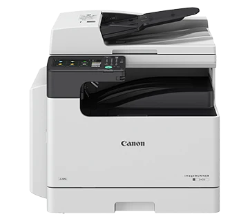 Canon imageRUNNER 2425i 25 ppm A3 Monochrome Laser Multifunctional Photocopier